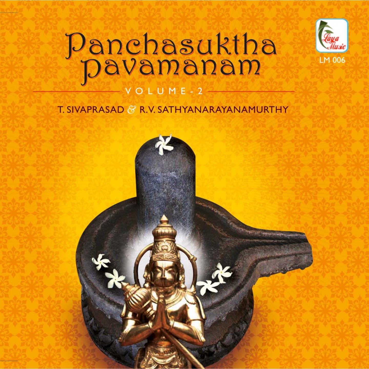 Постер альбома Panchasuktha Pavamanam, Vol. 2