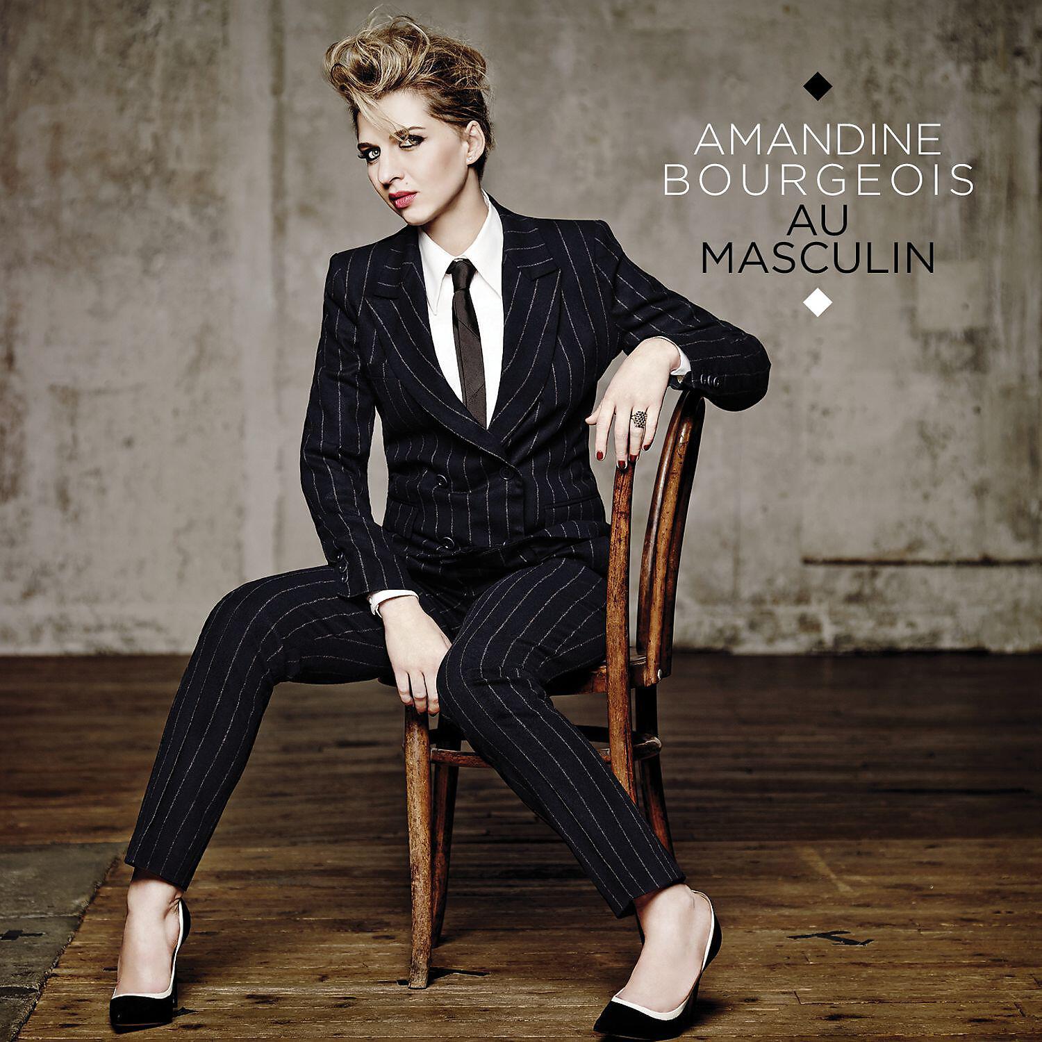 Amandine Bourgeois - Il est cinq heures Paris s'éveille (feat. Cali)