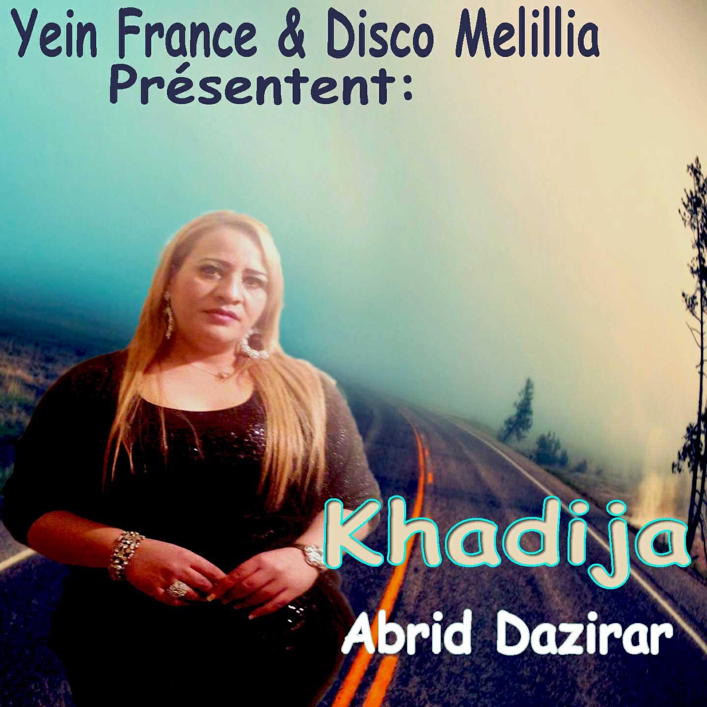 Khadija - Tomobin Katosad
