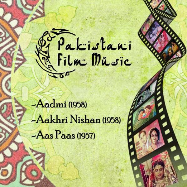 Baatish - Aik do teen char panch chhay lay lay lay aaya (From 