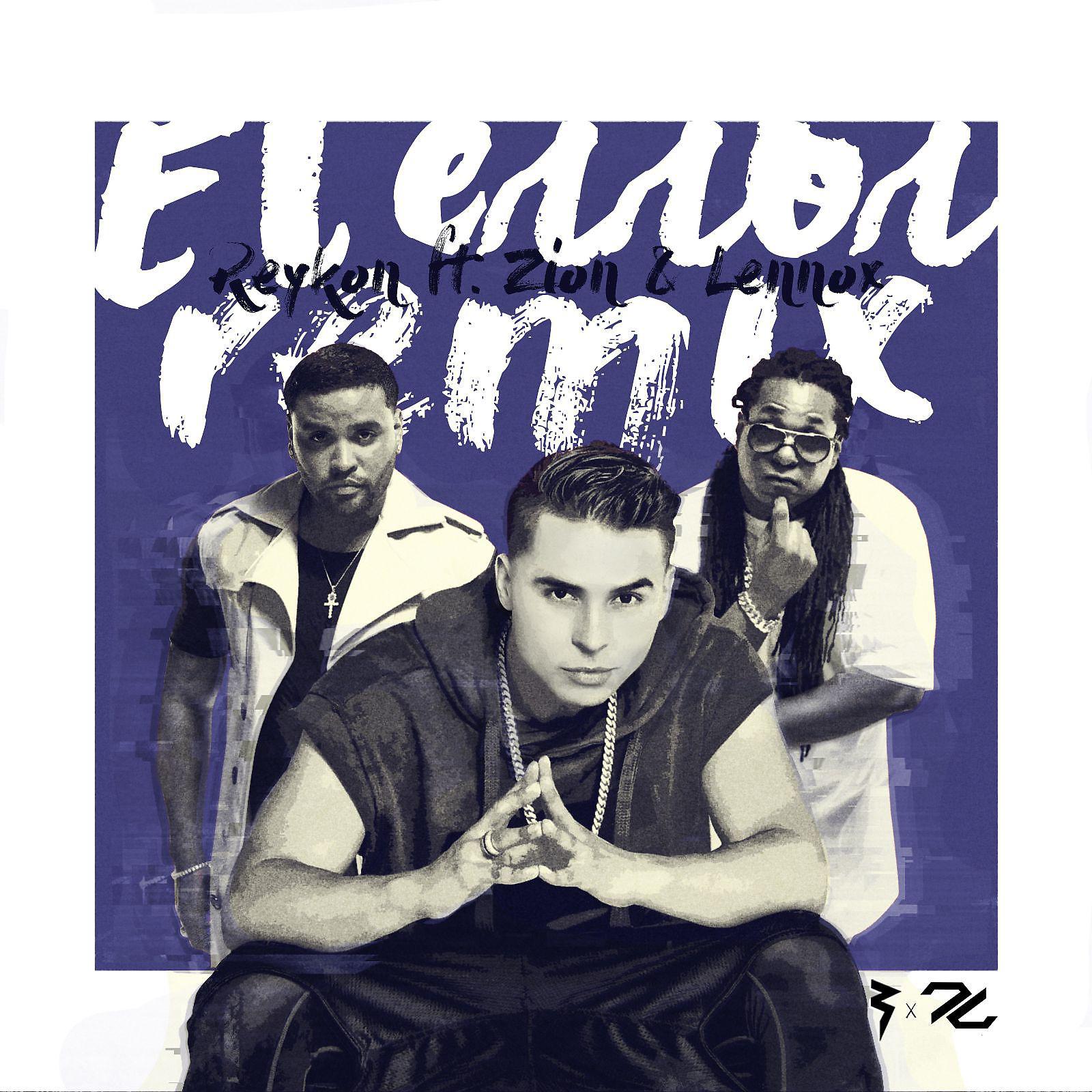 Постер альбома El Error (feat. Zion & Lennox) [Remix]