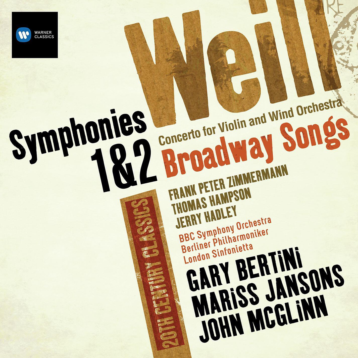 Thomas Hampson - Johnny Johnson: Johnny's Song, 'When man was first created'