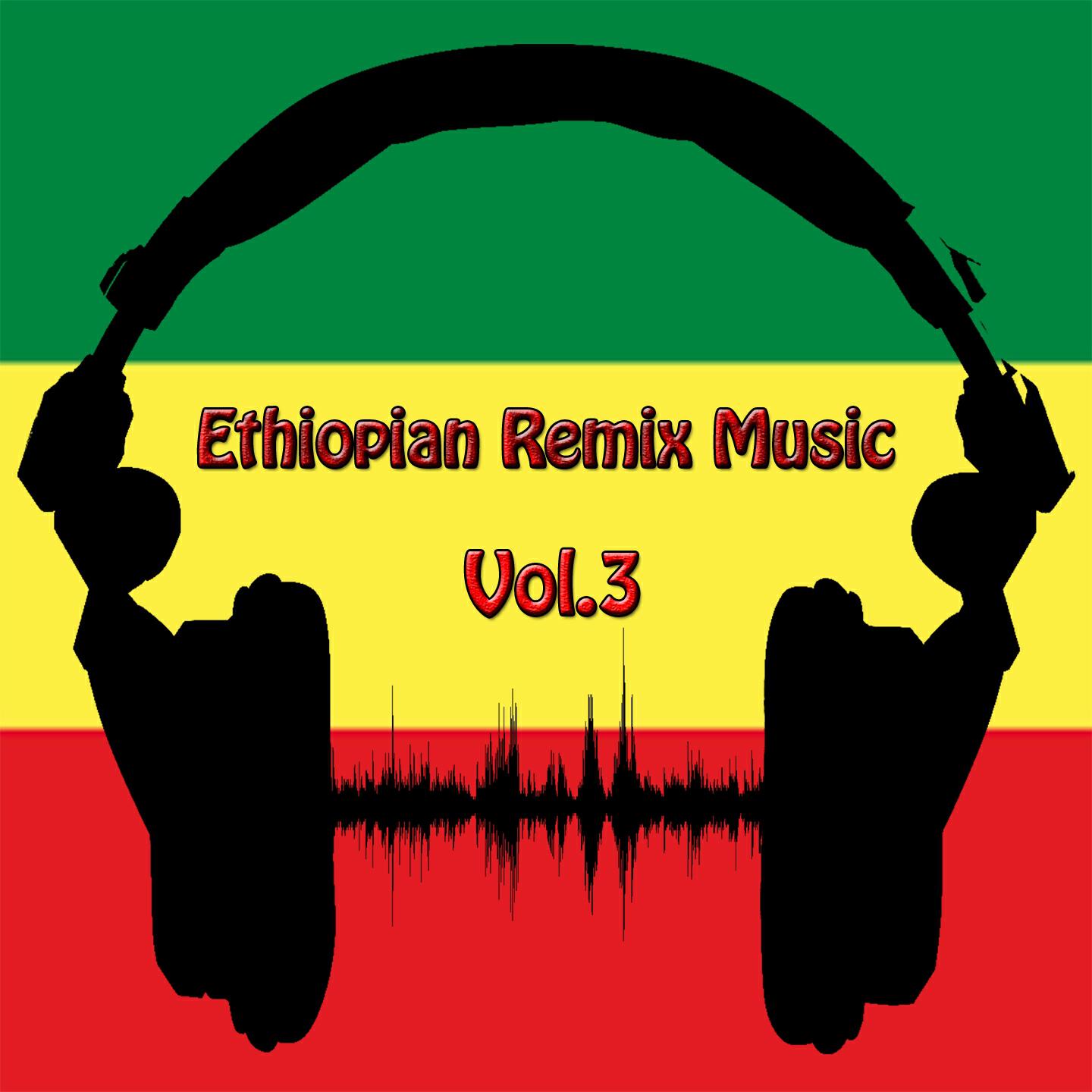 Dawit Tsige - Tamrialesh (Remix)