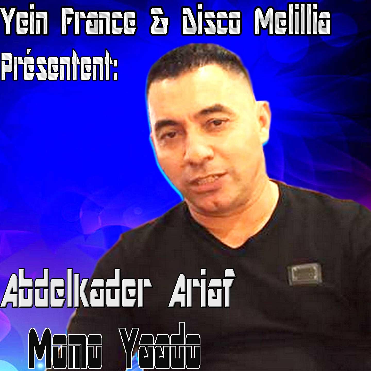 Abdelkader Ariaf - Waji Omi Ghargh