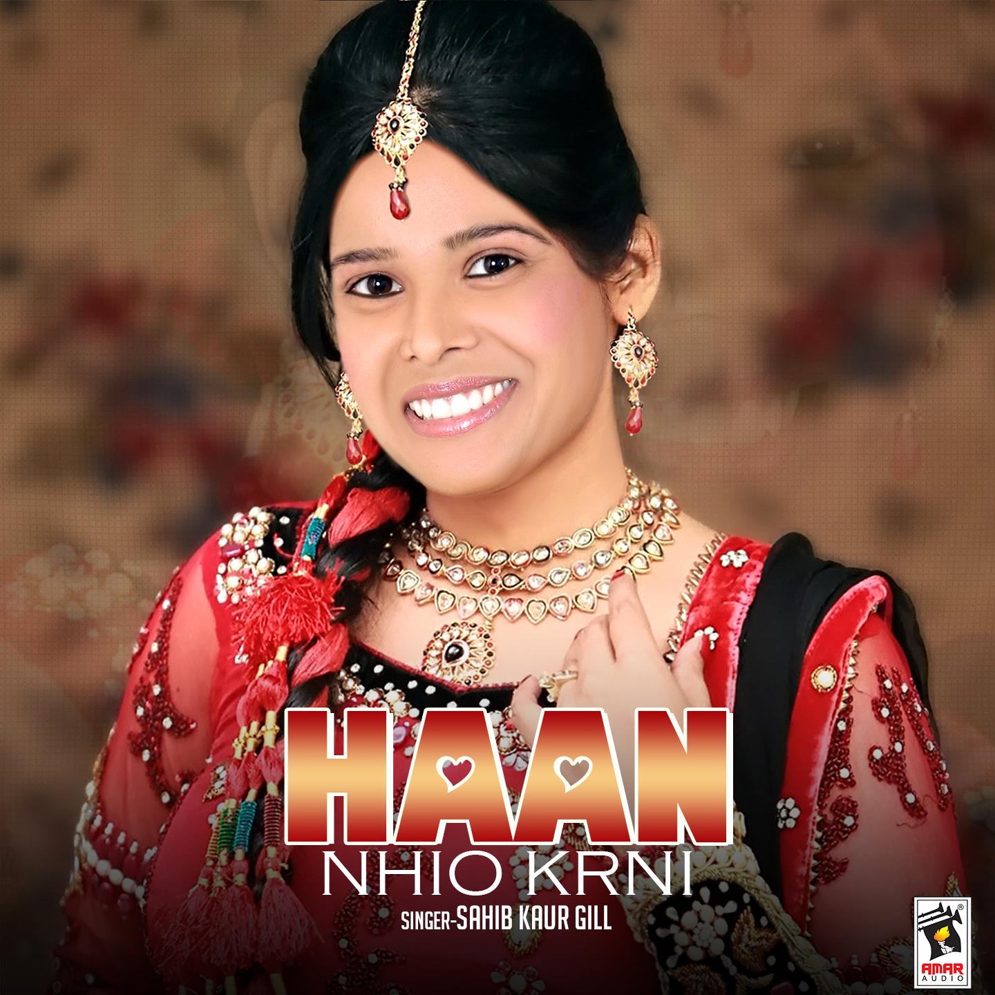 Постер альбома Haan Nhio Krni