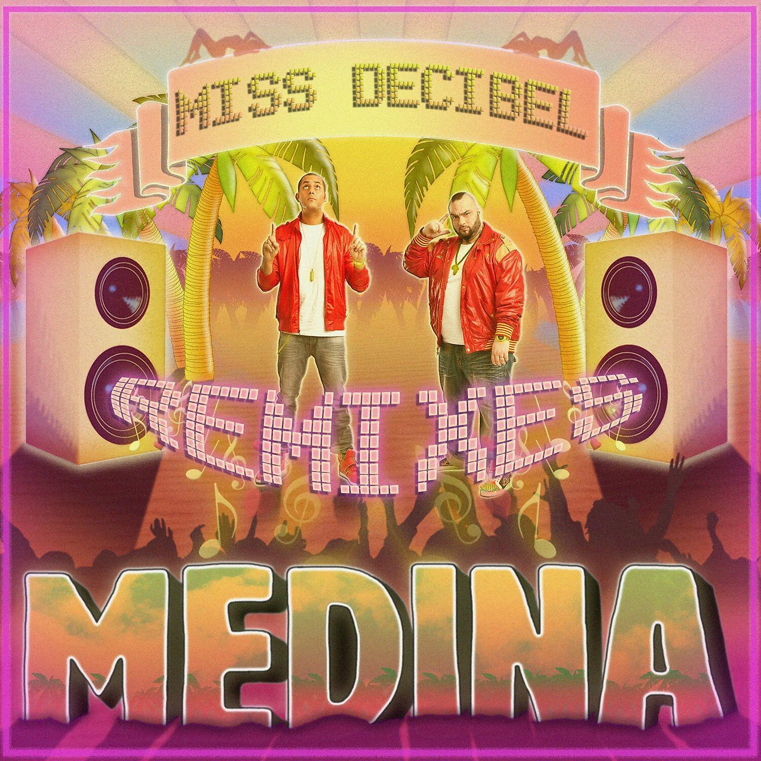 Medina - Miss Decibel (Adam Rickfors & Bartosz Brenes Remix)