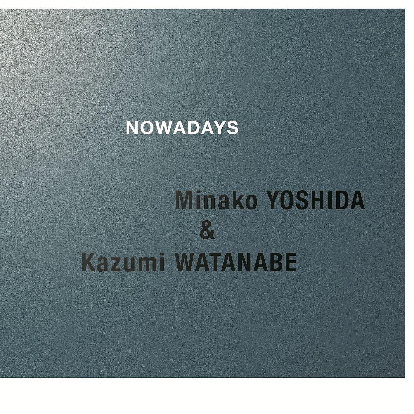 Minako Yoshida - Come Sunday