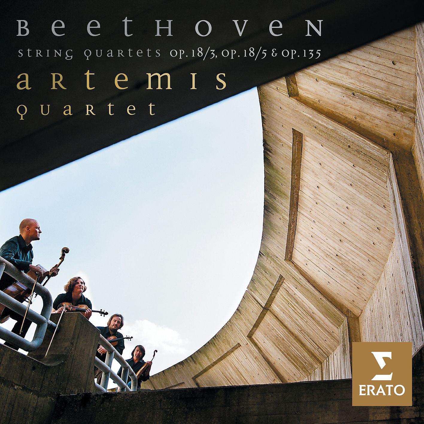 Artemis Quartet - String Quartet No. 16 in F Major, Op. 135: I. Allegretto