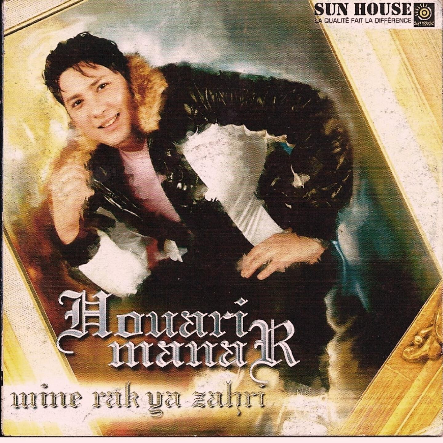Houari Manar - Malah Halah Jah Aliya