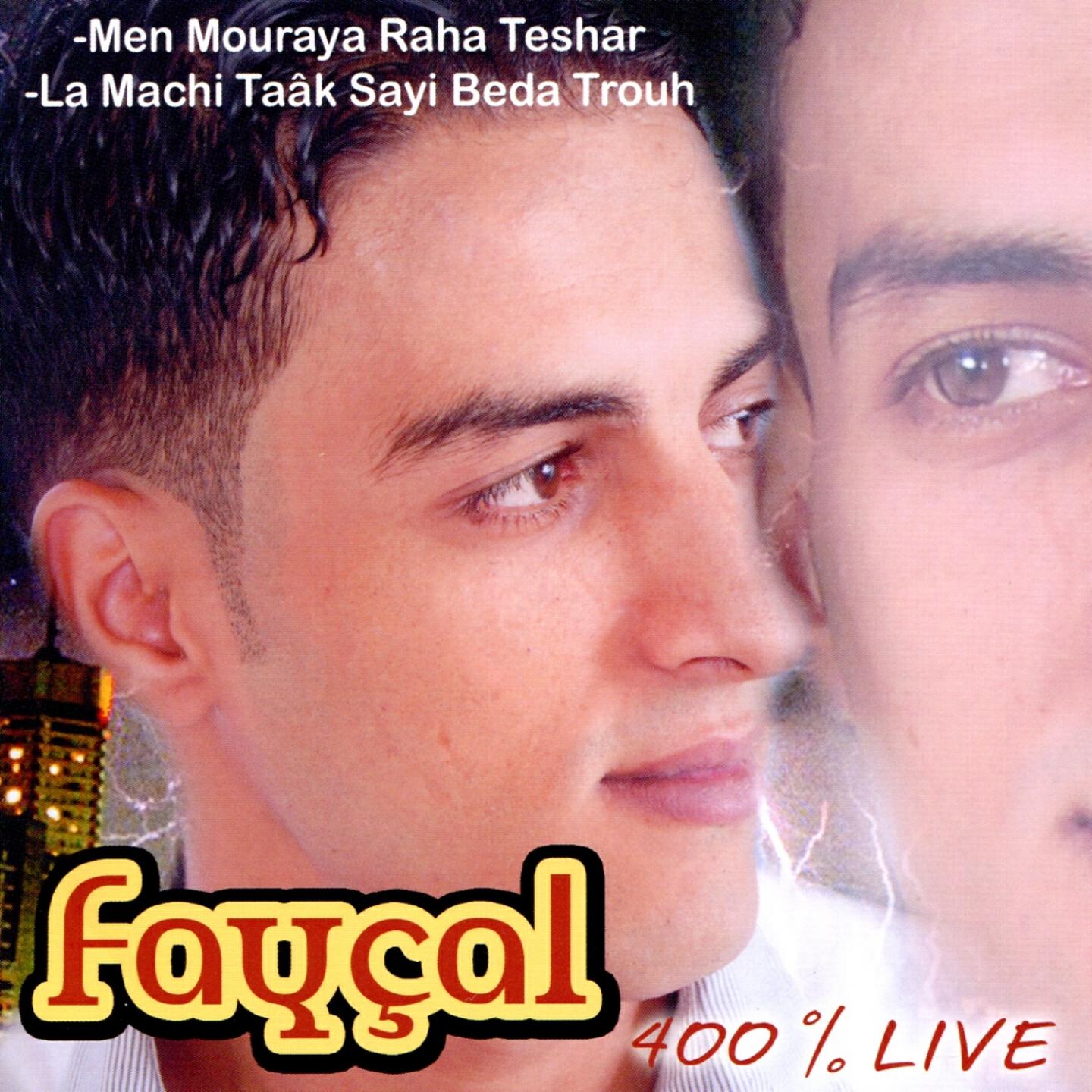 Faycal - Maaya Ana Tpassi
