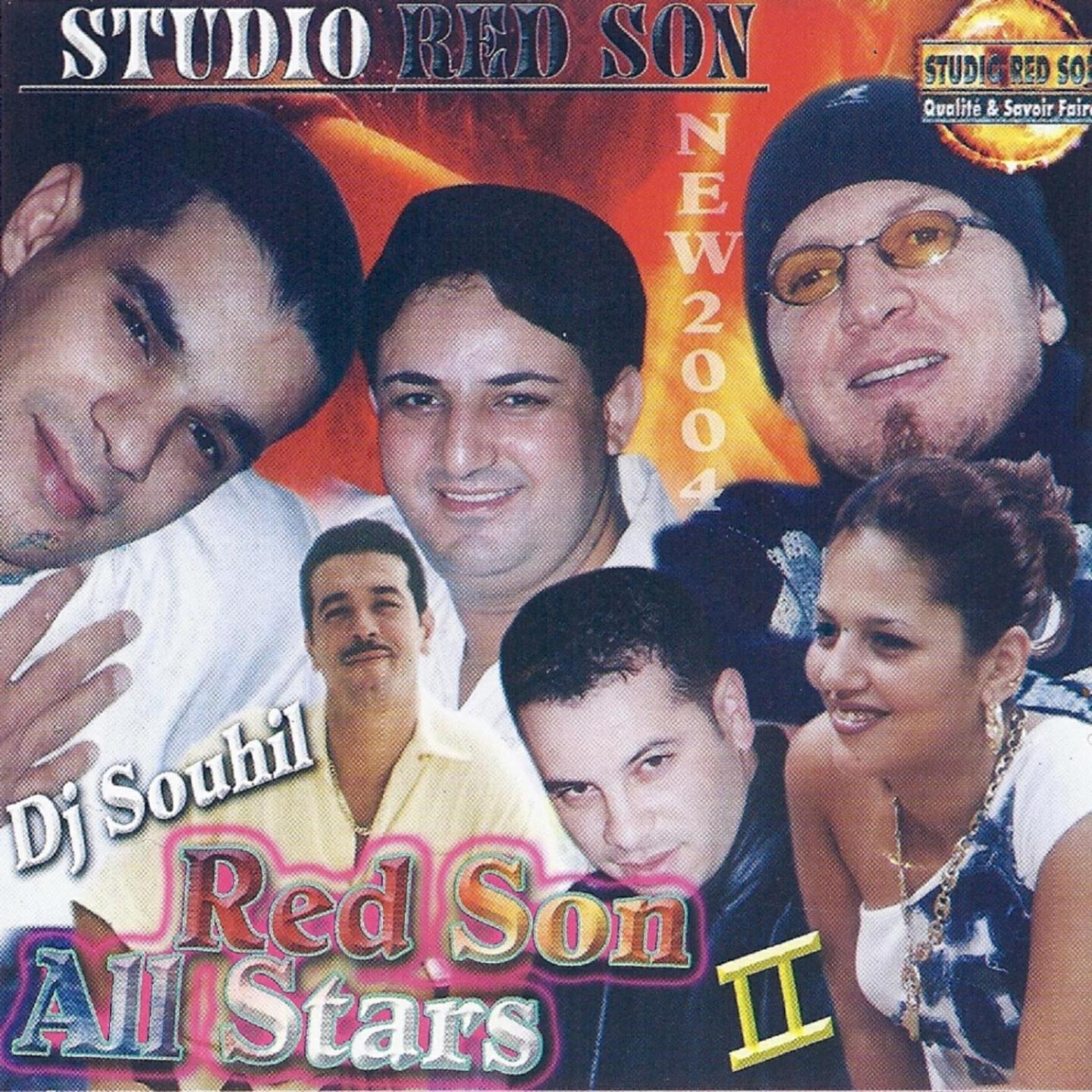 Reda - Adiani
