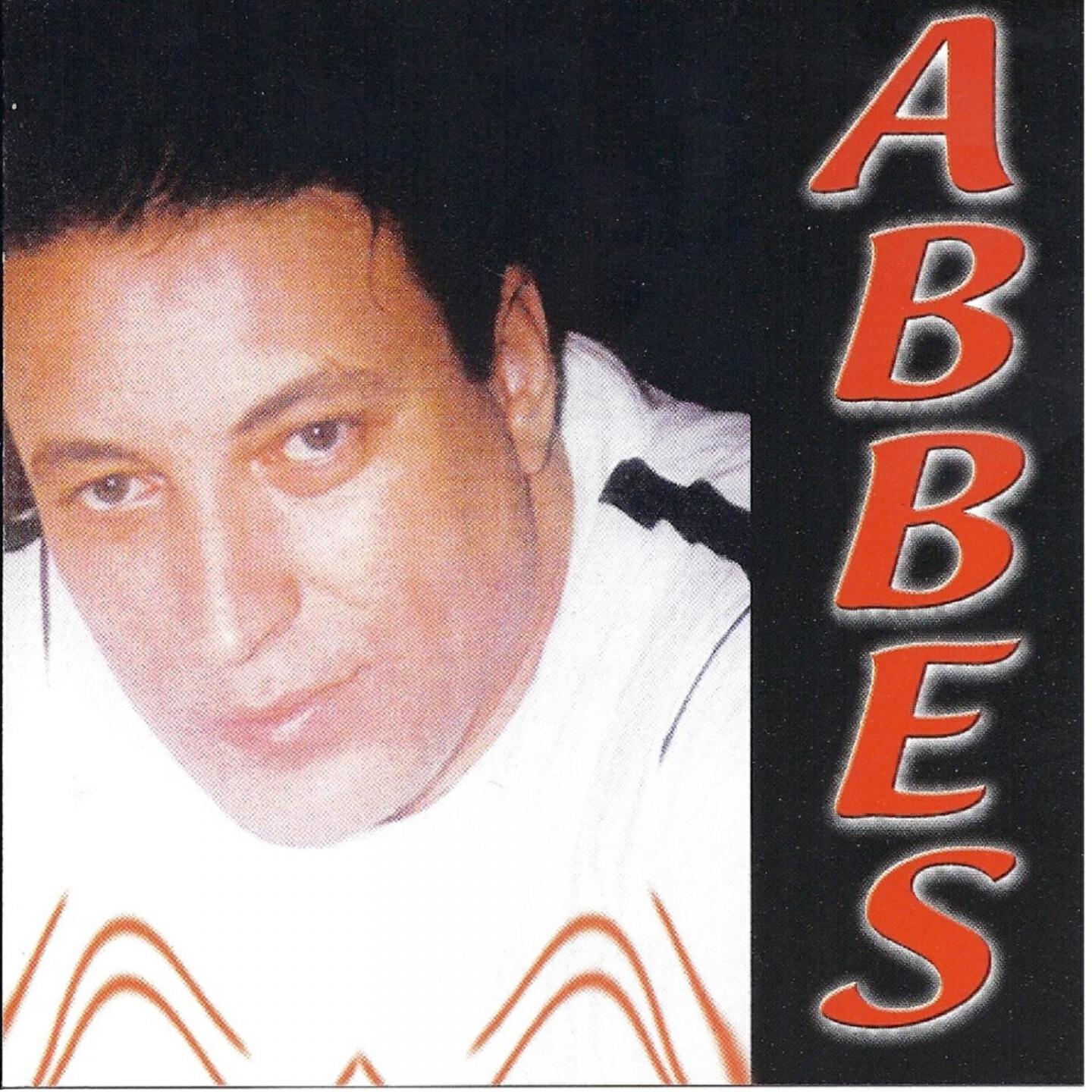 Cheb Abbes - Ma Nrouh La Hak La Hak