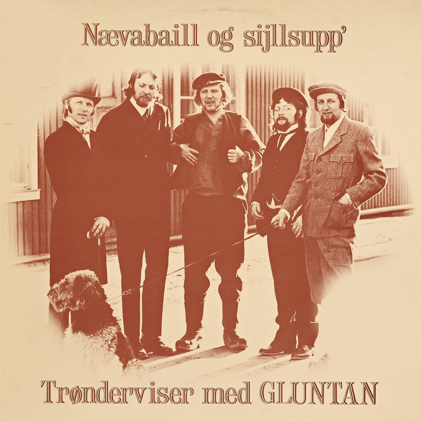 Gluntan - En bukett blåveis (2010 Remastered Version)