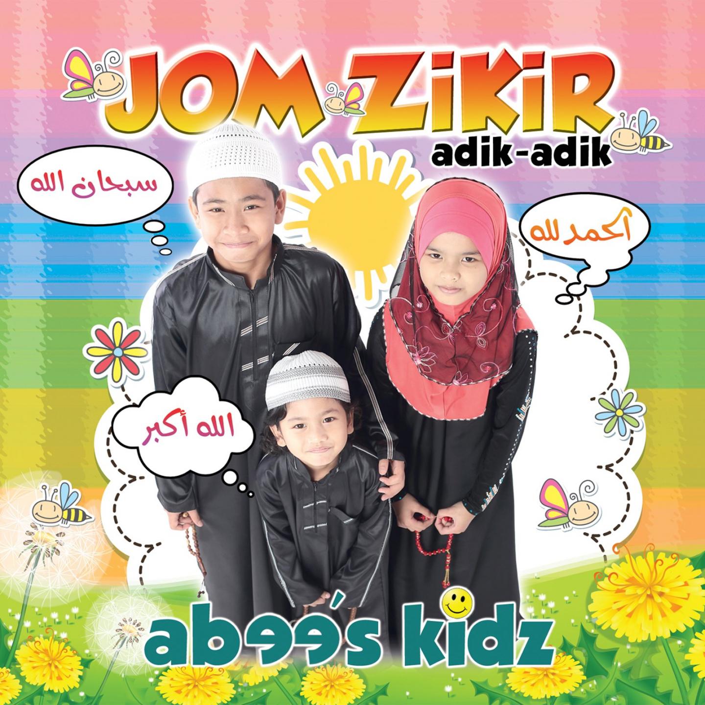 Постер альбома Jom Zikir Adik-Adik