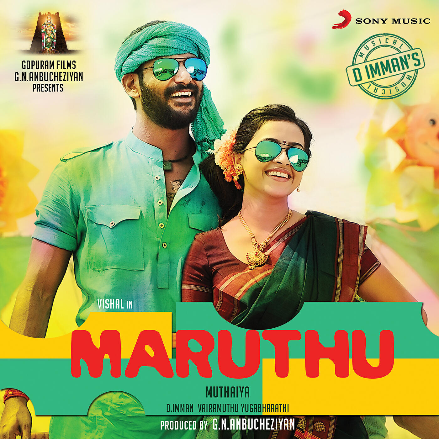 D. Imman - Karuvakaatu Karuvaaya