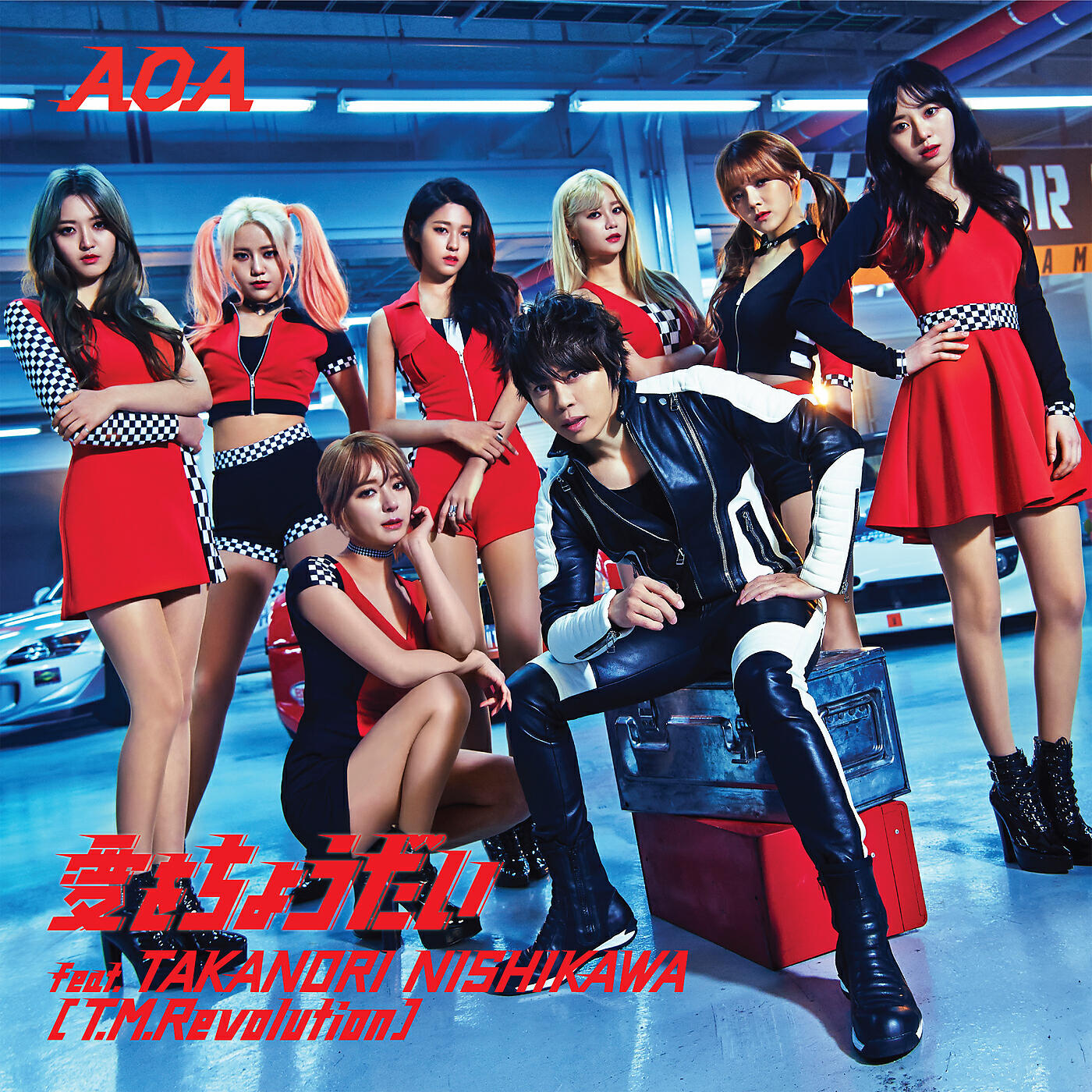 AOA - Ai Wo Choudai (Karaoke Version)