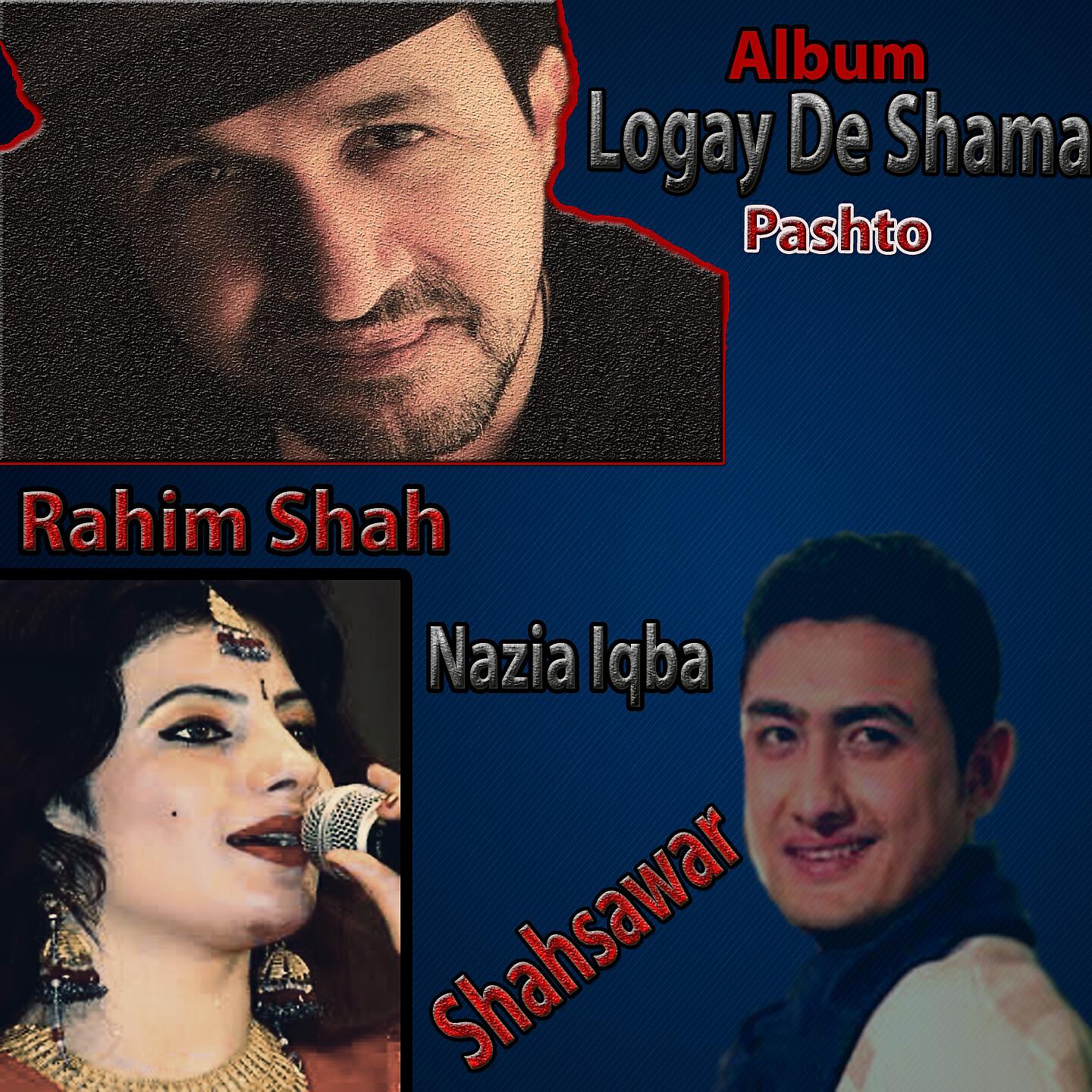 Nadia Gul - Hia Jan Me Na Dara
