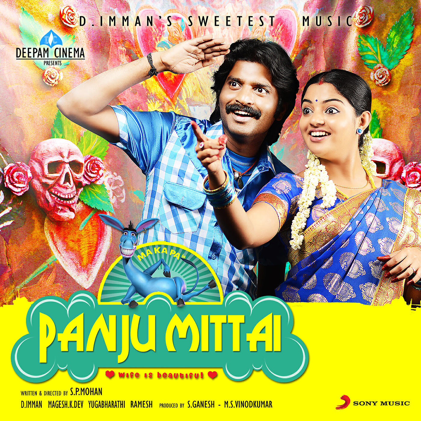 D. Imman - Kaattu Karuvamulla