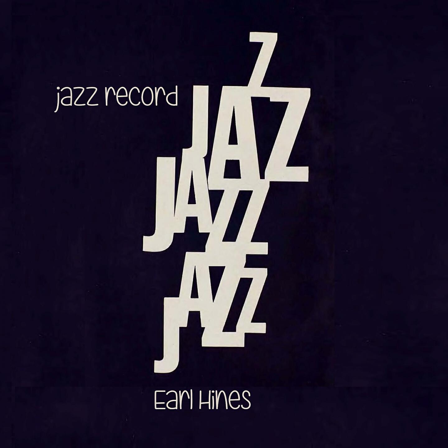 Earl Hines - Piano Solo - Glad Rag Doll