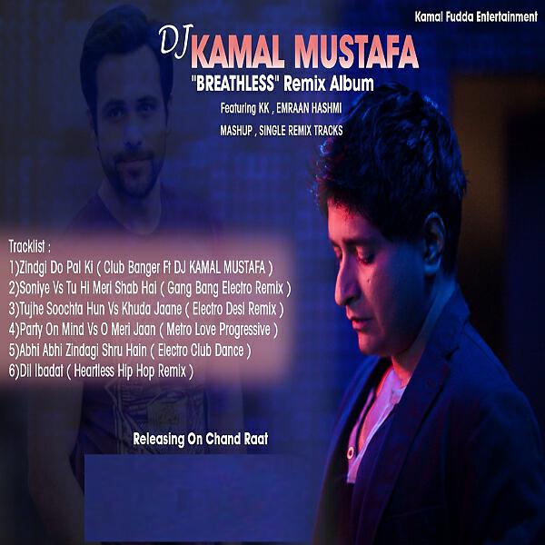 DJ Kamal Mustafa - Labon Ko ( Electro Love Lip Mix )  (feat. KK) (DJ Kamal Mustafa Remix)