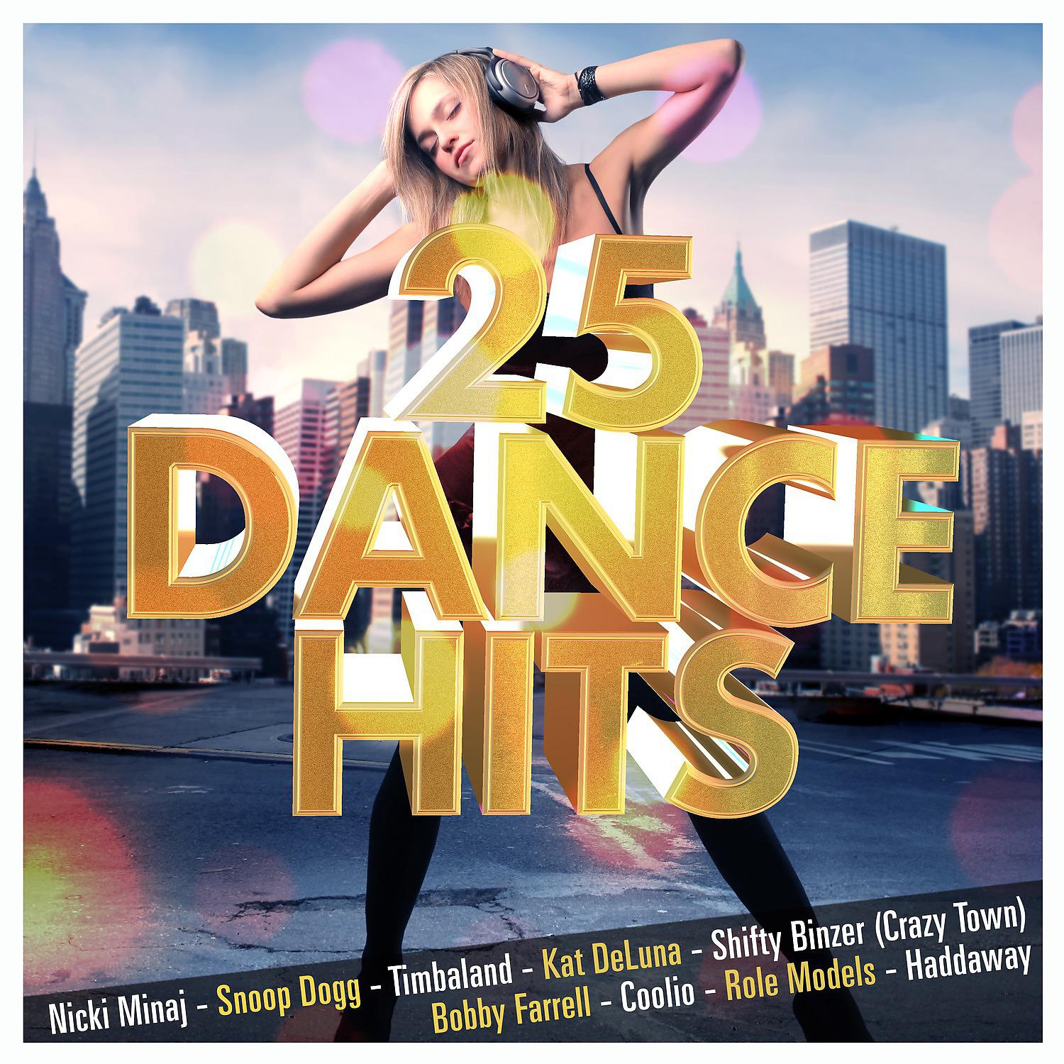Постер альбома 25 Dance Hits