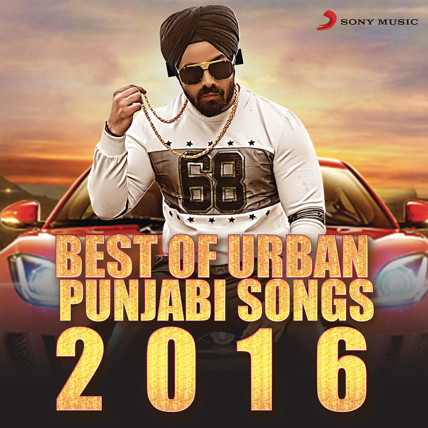 Teg Grewal - Yaar, 17