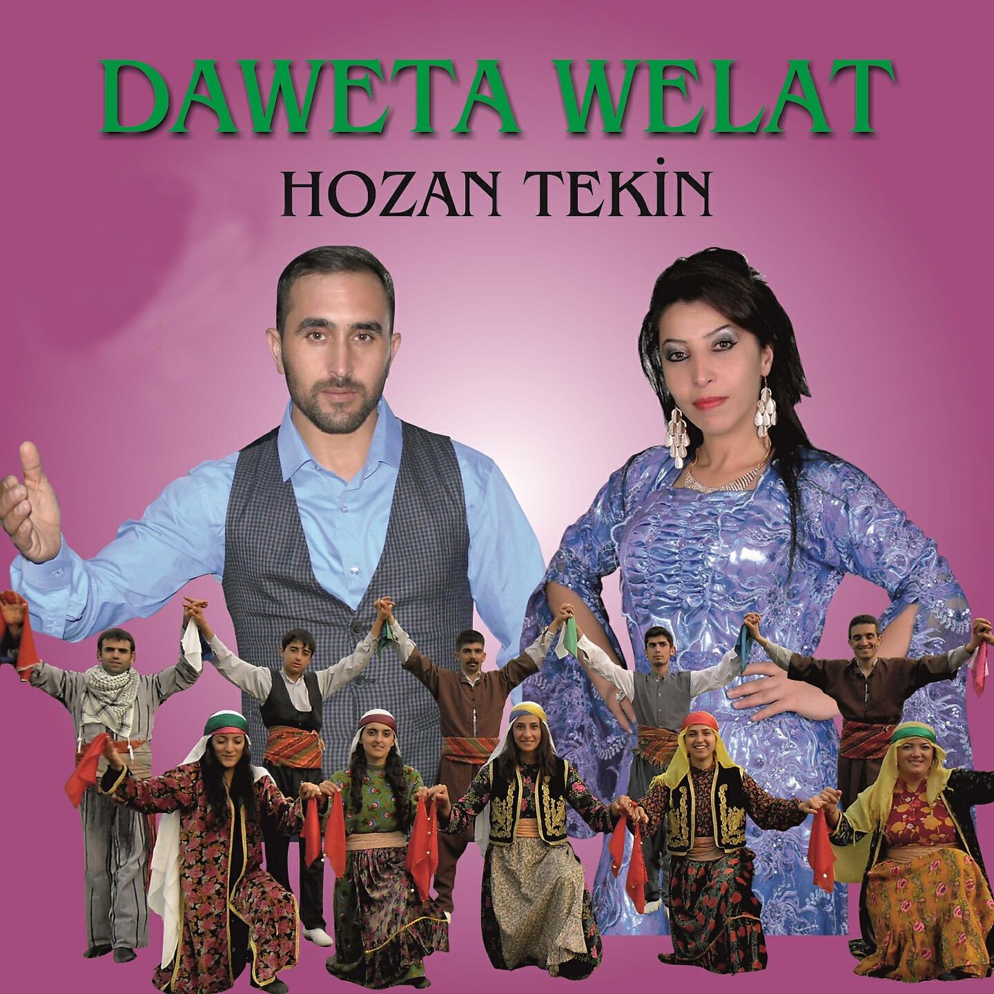 Hozan Tekin - Lo Dilo