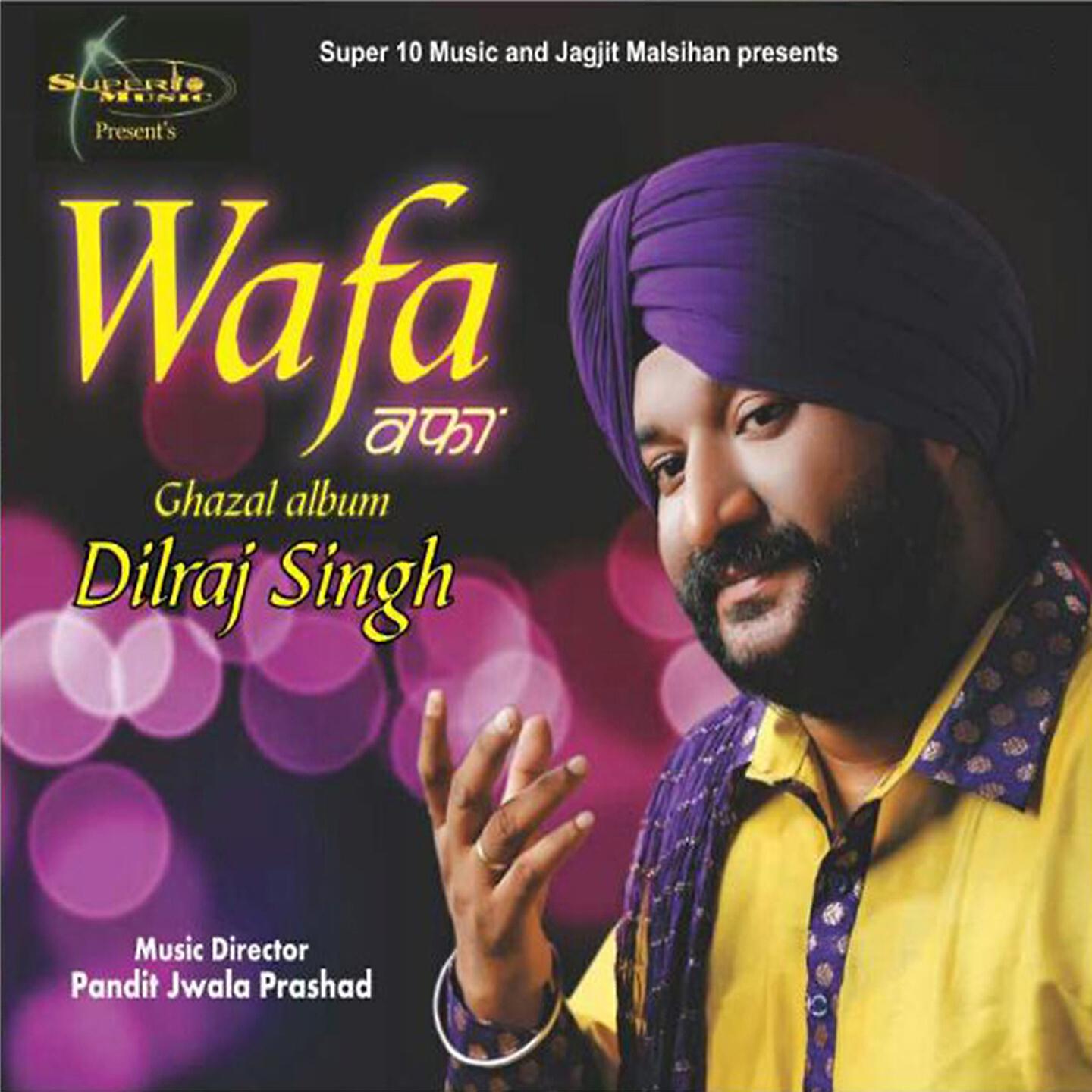 Dilraj Singh - Aakash Pe Hain Moti