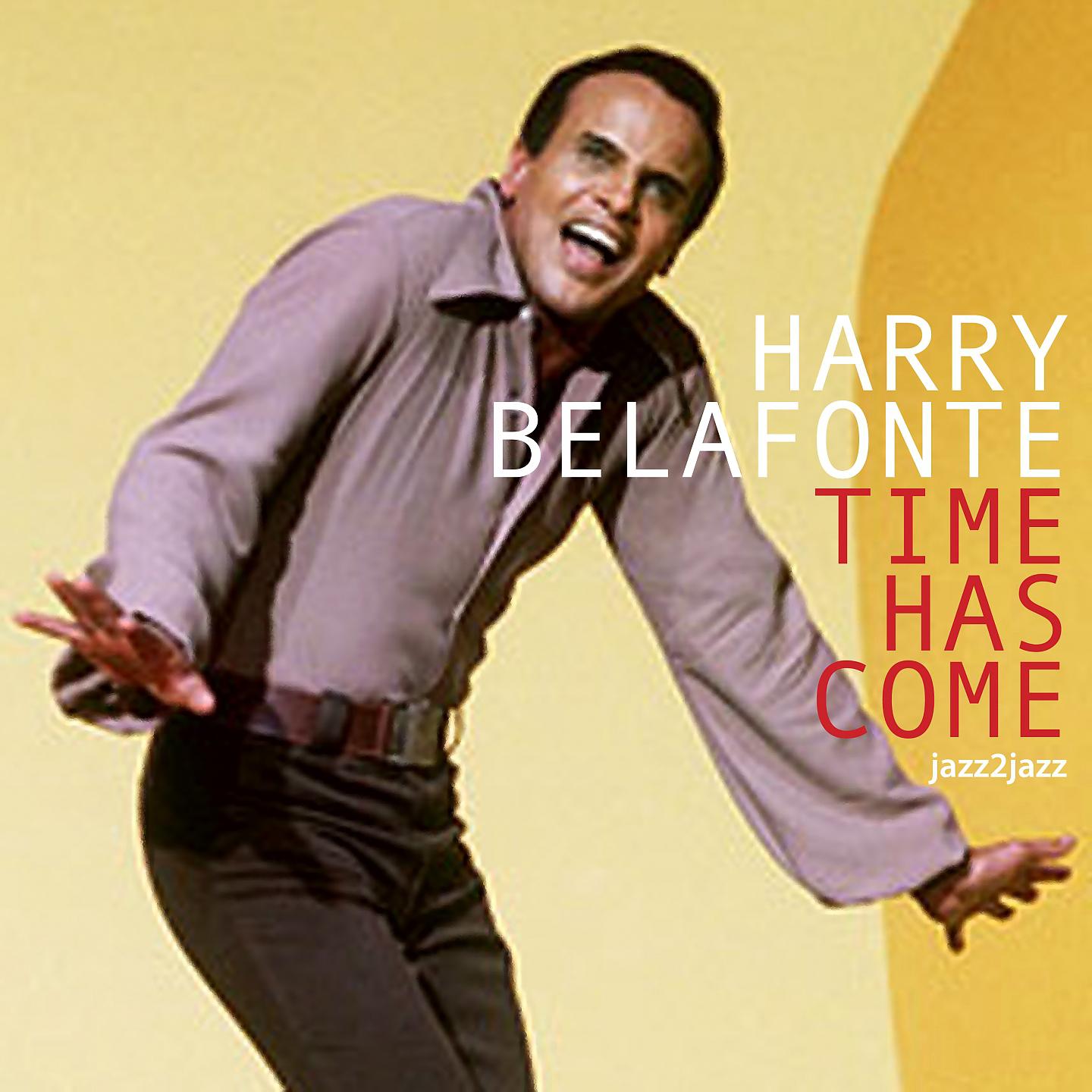 Harry Belafonte - Scarlet Ribbons (For Her Hair)
