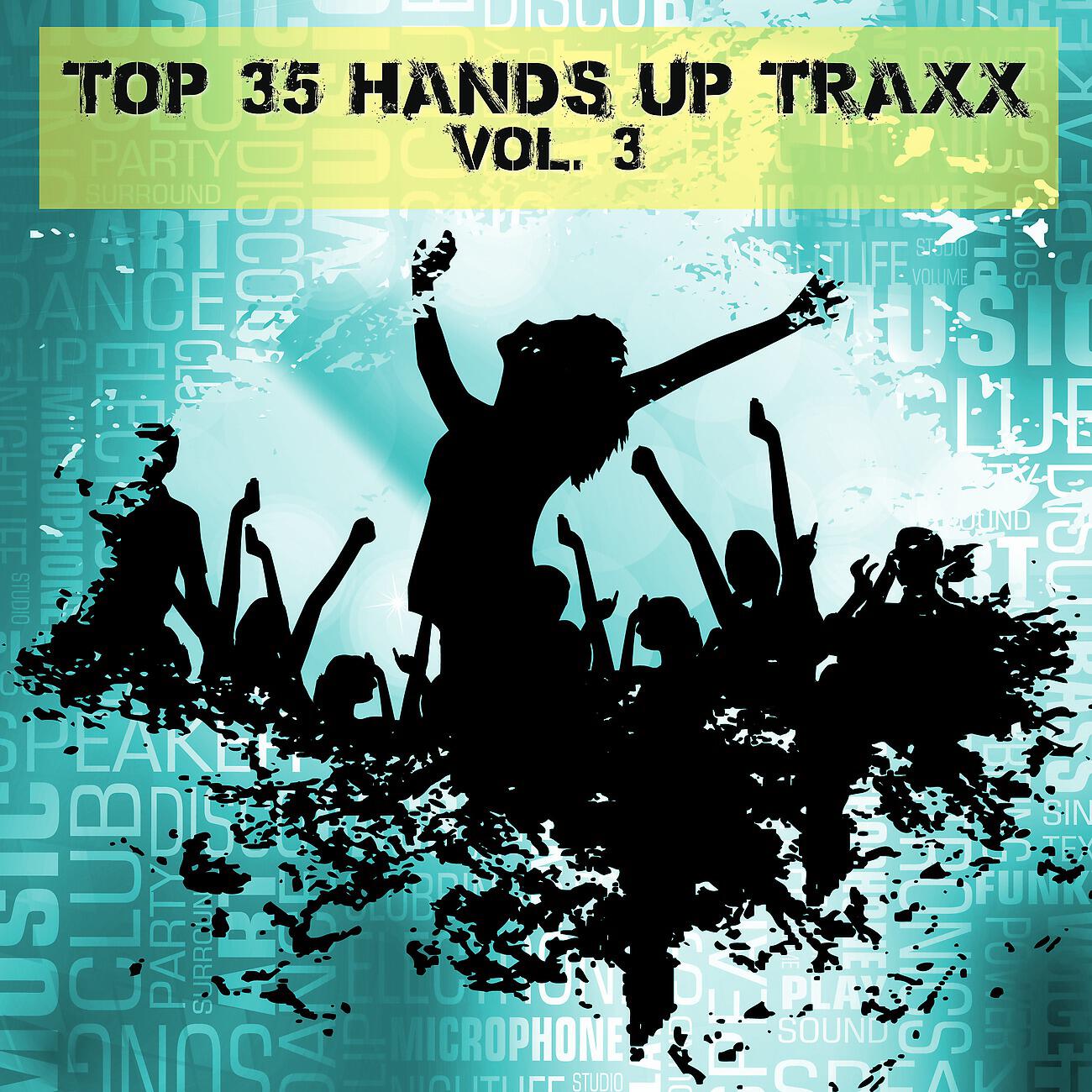 MKH - You Can Run, You Can Hide (Platinum Project Remix)