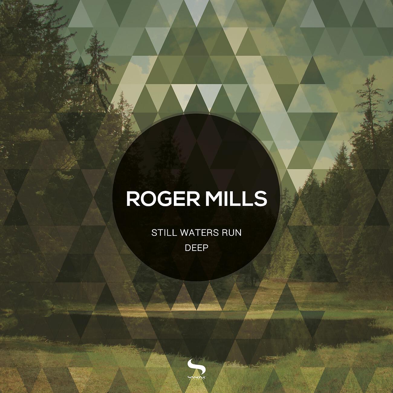 Roger Mills - Bad Monkeys