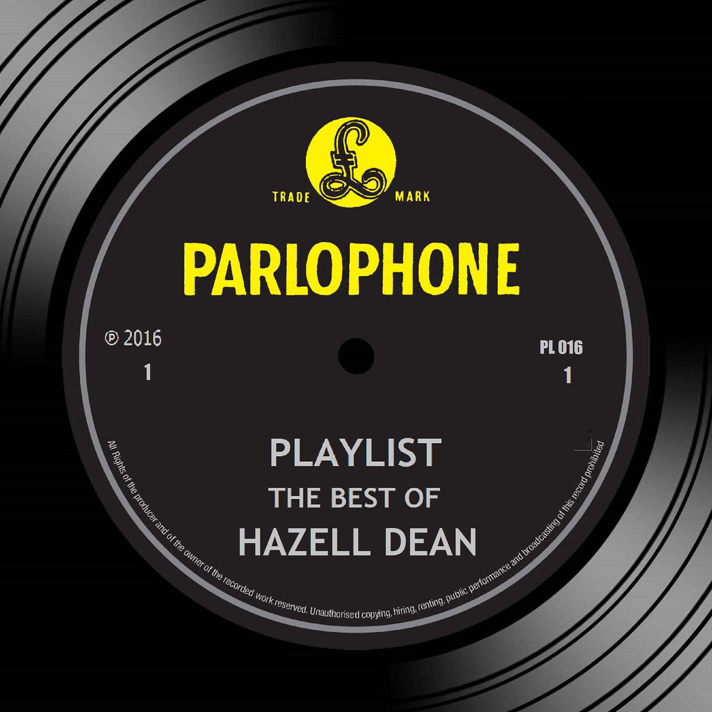 Hazell Dean - Searchin' (I Gotta Find a Man)