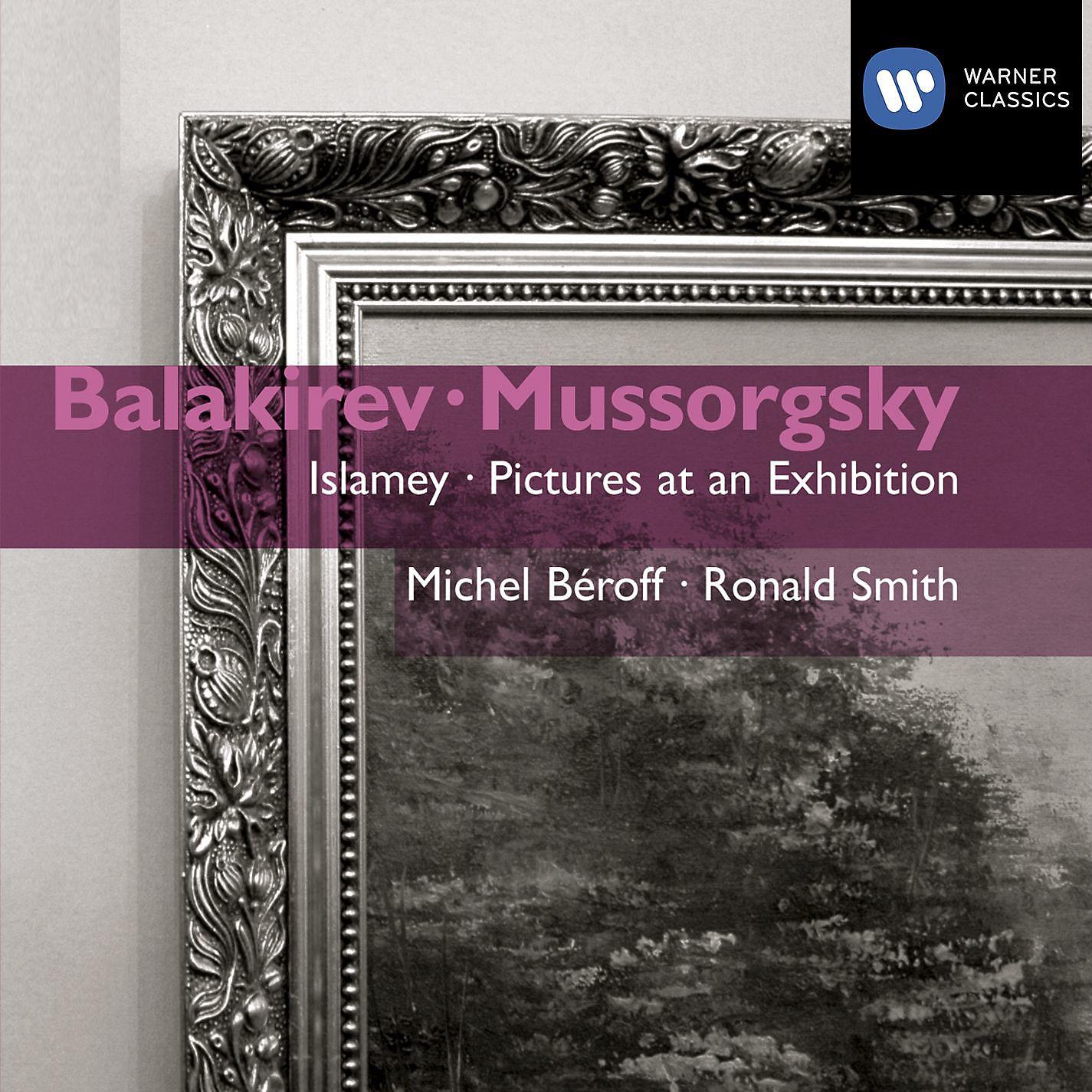 Постер альбома Mussorgsky: Solo Piano Music