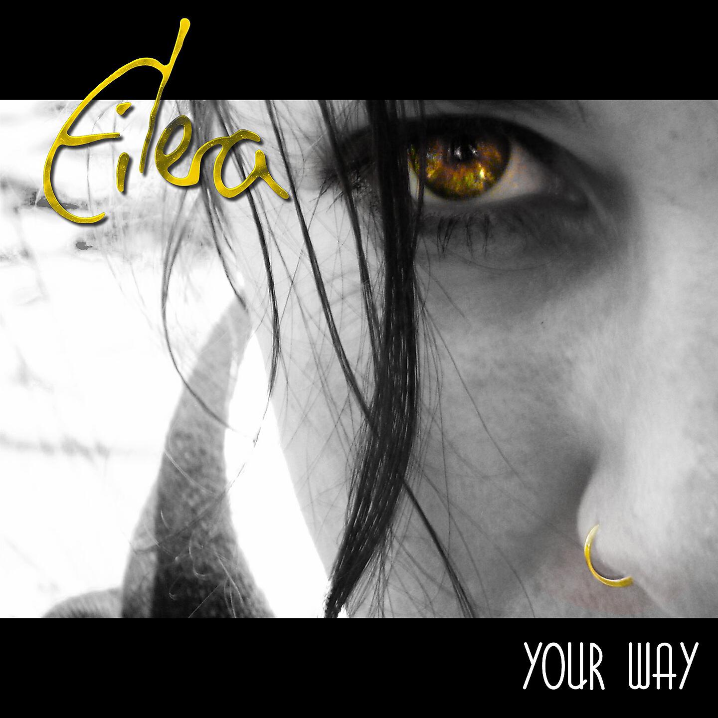 Eilera - Unite the Opposites Inside One Album (Spoken Word Track)