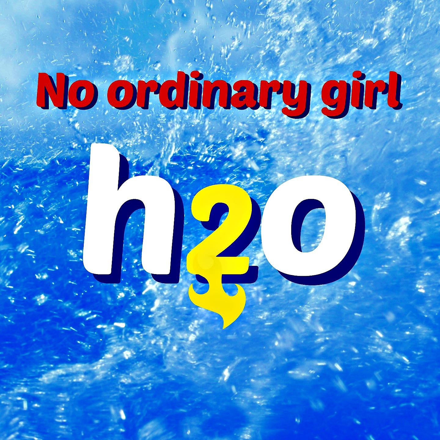 Постер альбома No Ordinary Girl