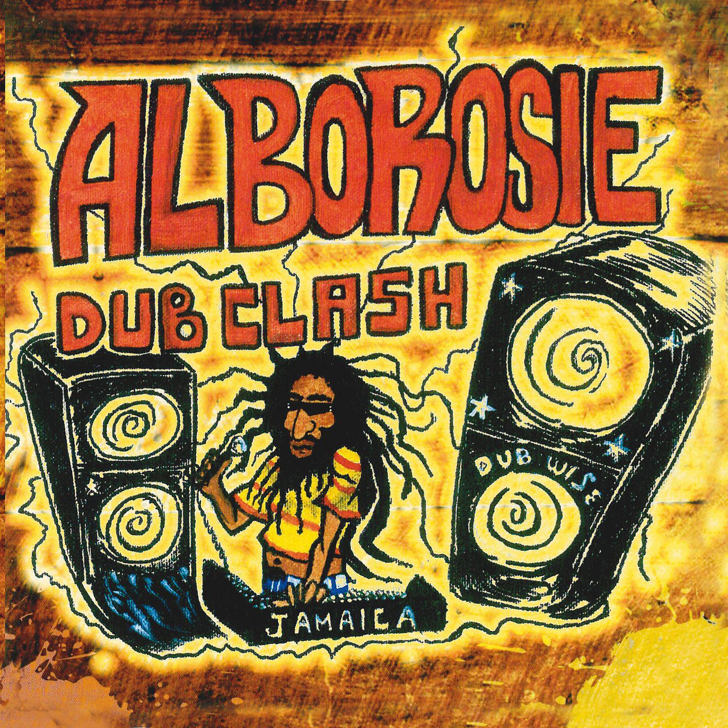 Постер альбома Dub Clash