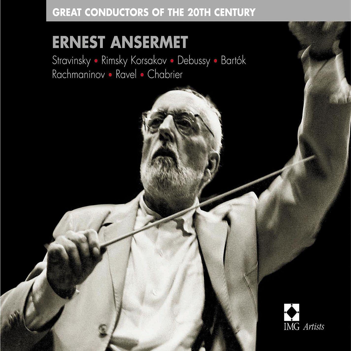 Постер альбома Ernest Ansermet : Great Conductors of the 20th Century