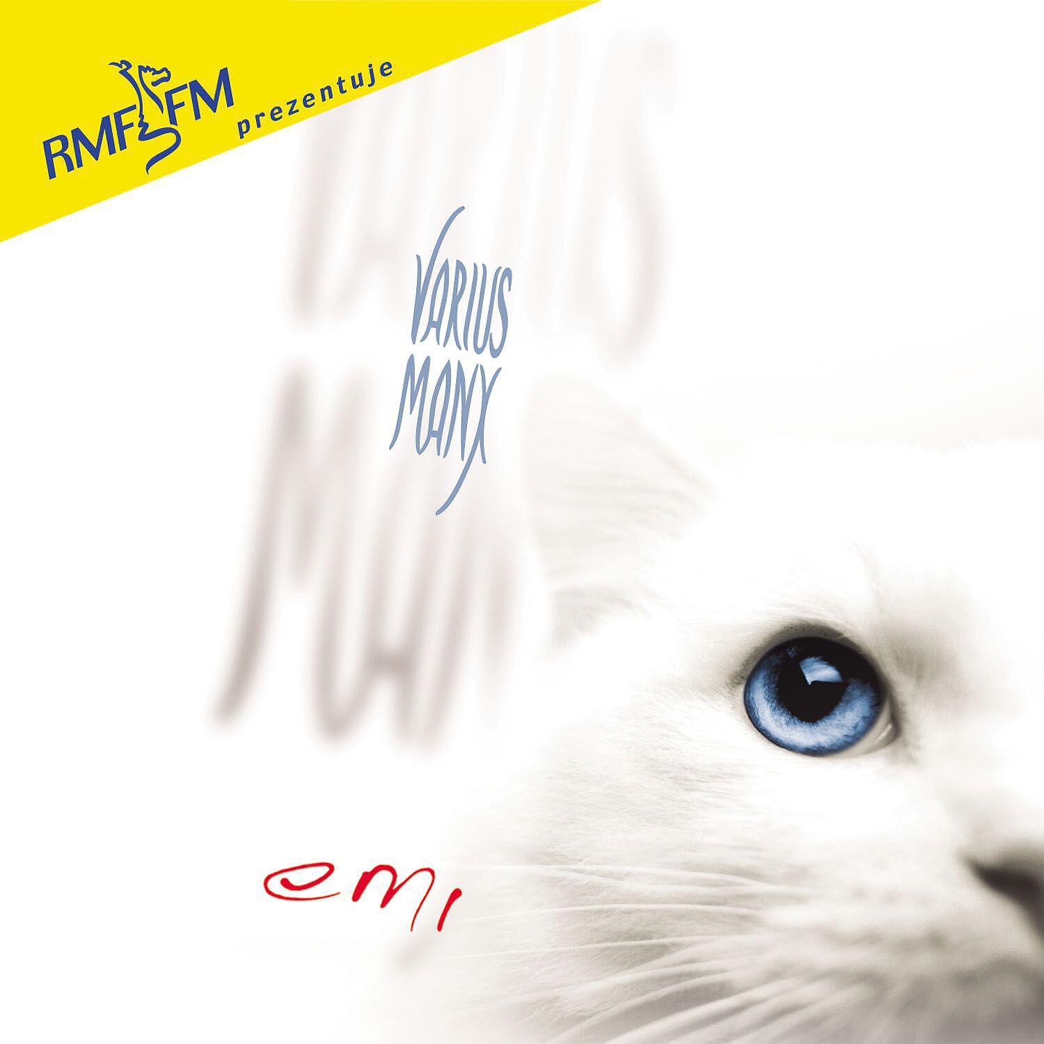 Varius Manx - Bez nich