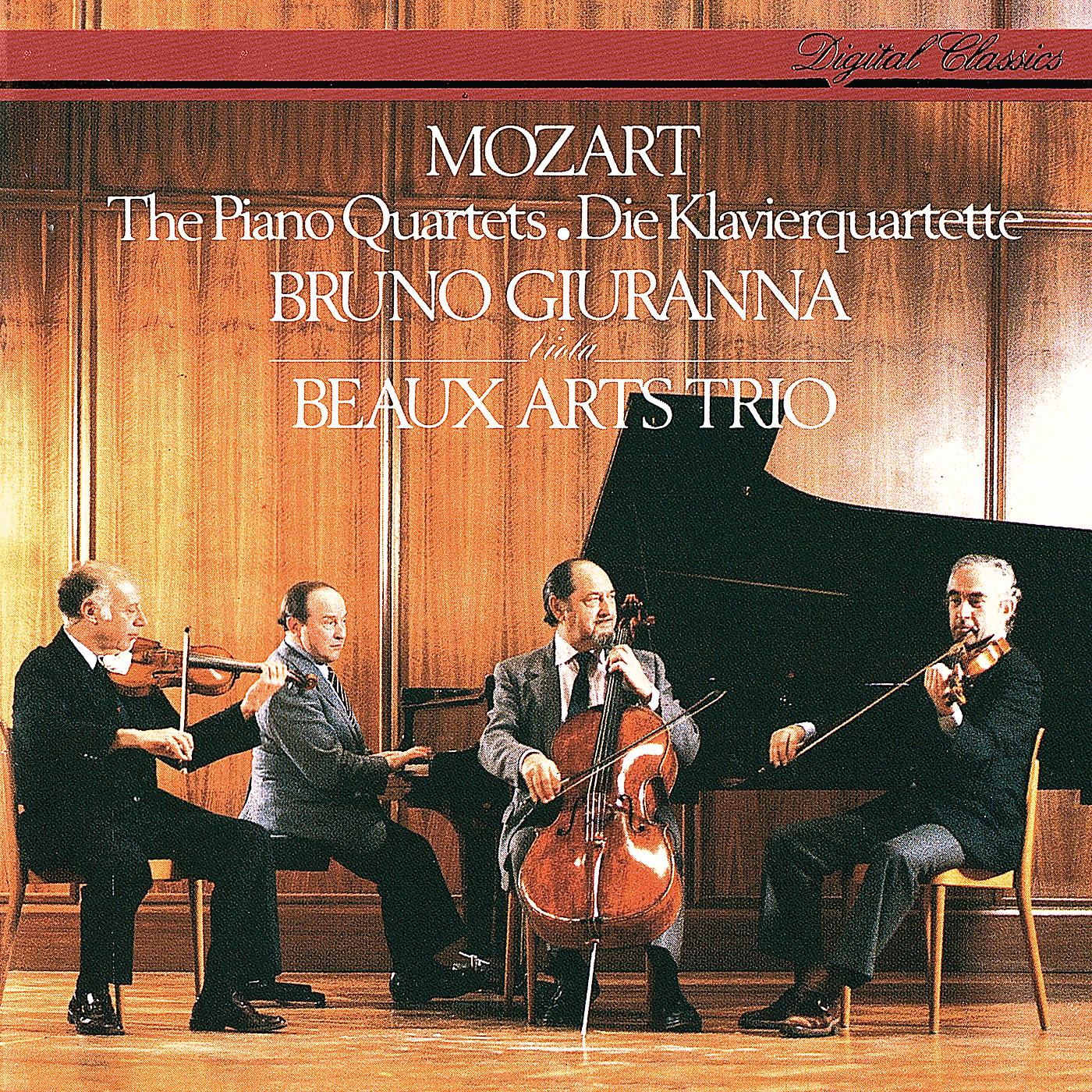 Beaux Arts Trio - Mozart: Piano Quartet No.1 in G minor, K.478 - 3. Rondo (Allegro moderato)