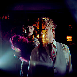 Frost все песни в mp3