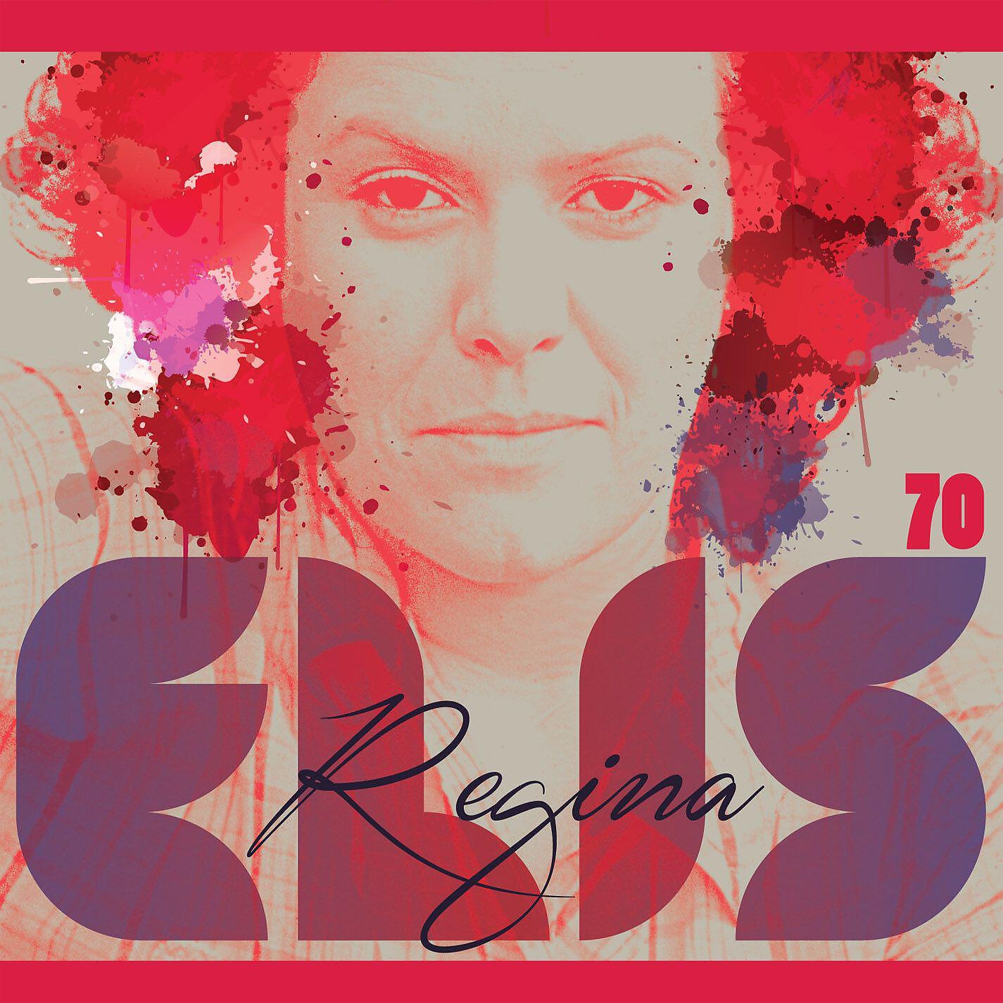 Elis Regina - Essa mulher