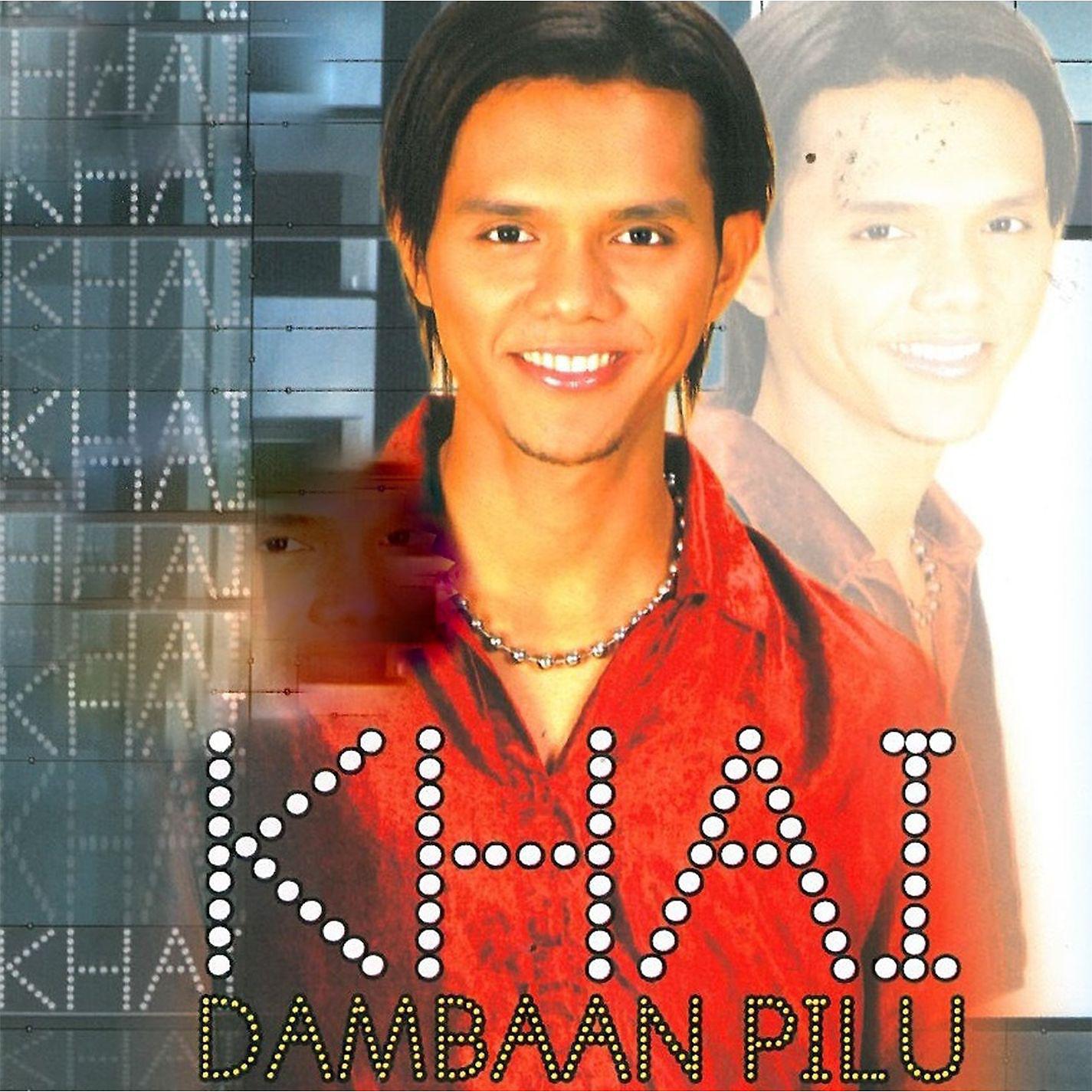 Постер альбома Dambaan Pilu
