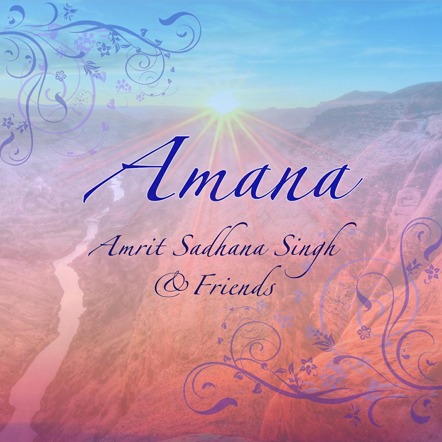 Amrit Sadhana Singh - Rā Mā Dā Sā