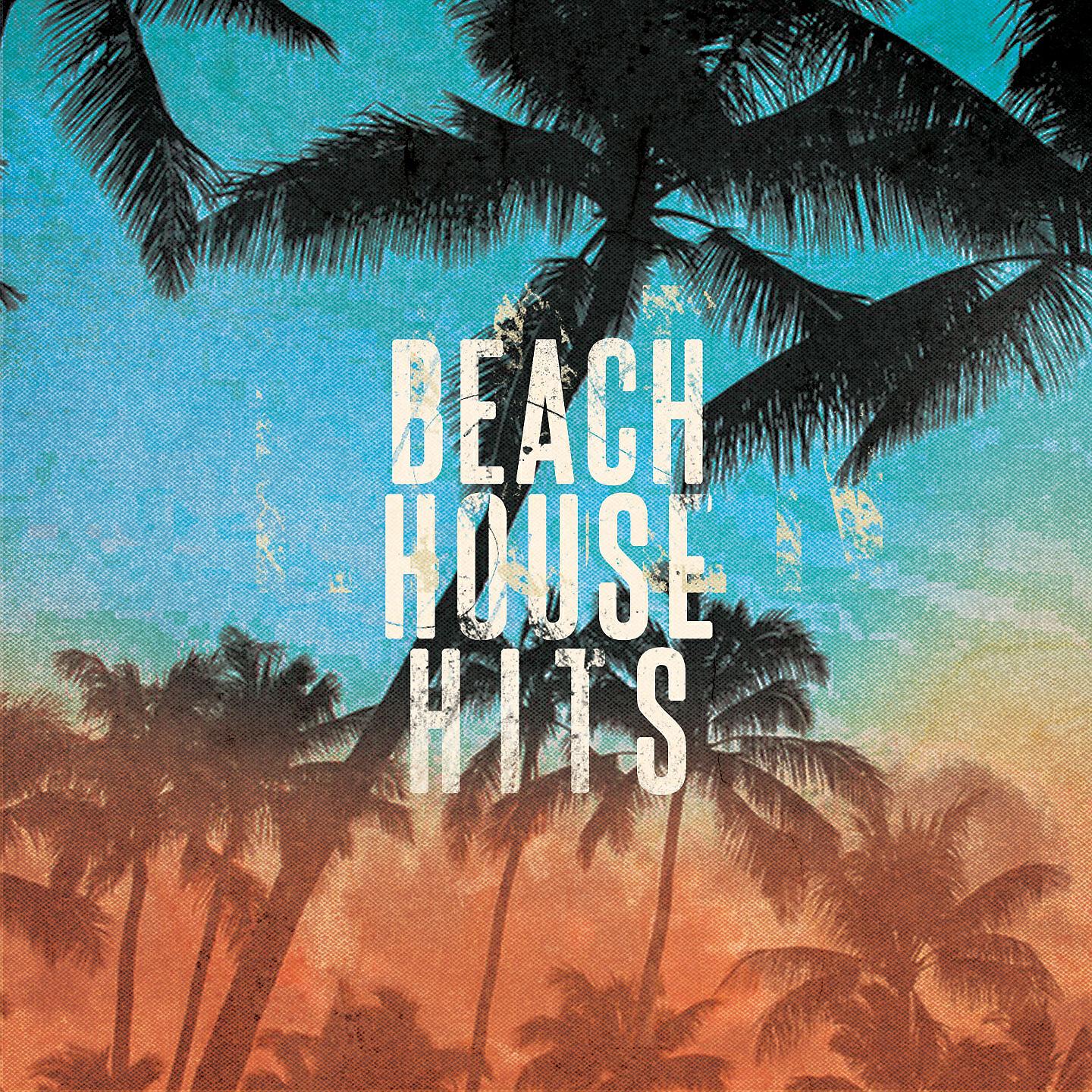 David Garcia - Tu Me Sientas Bien (Flacoustics Remix)