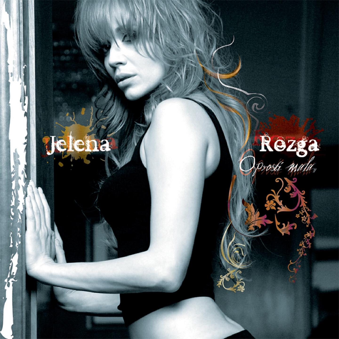 Jelena Rozga - Ne Zovi Me Marija