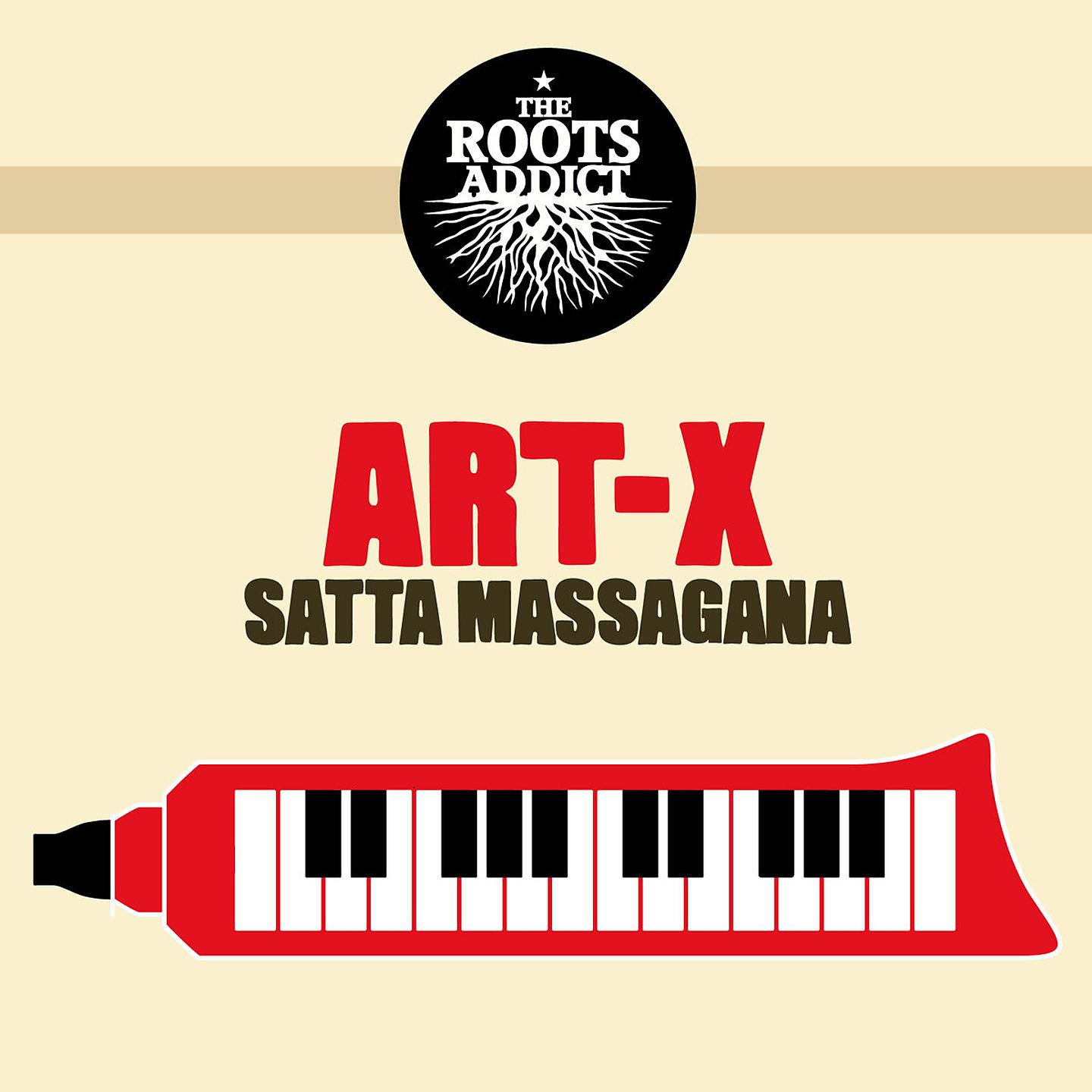 Постер альбома Satta Massagana