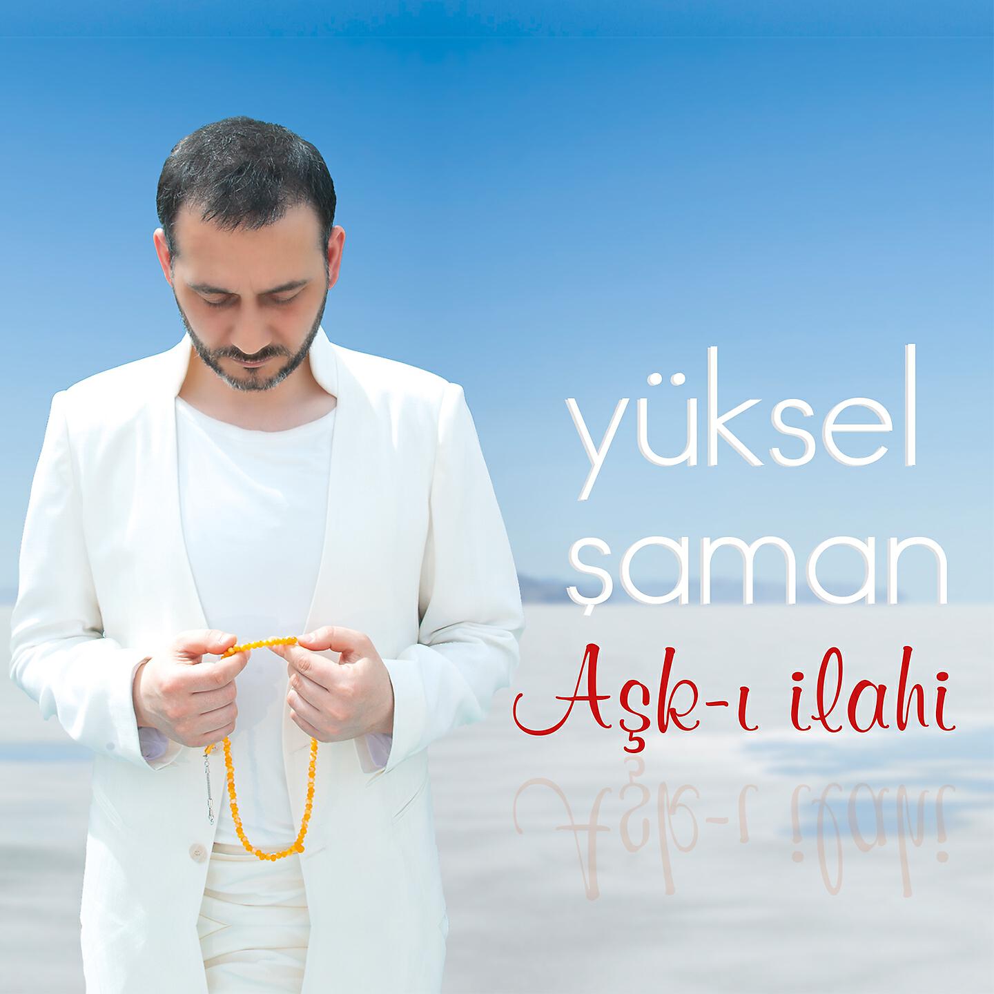 Yüksel Şaman - Şu Benim Divane Gönlüm