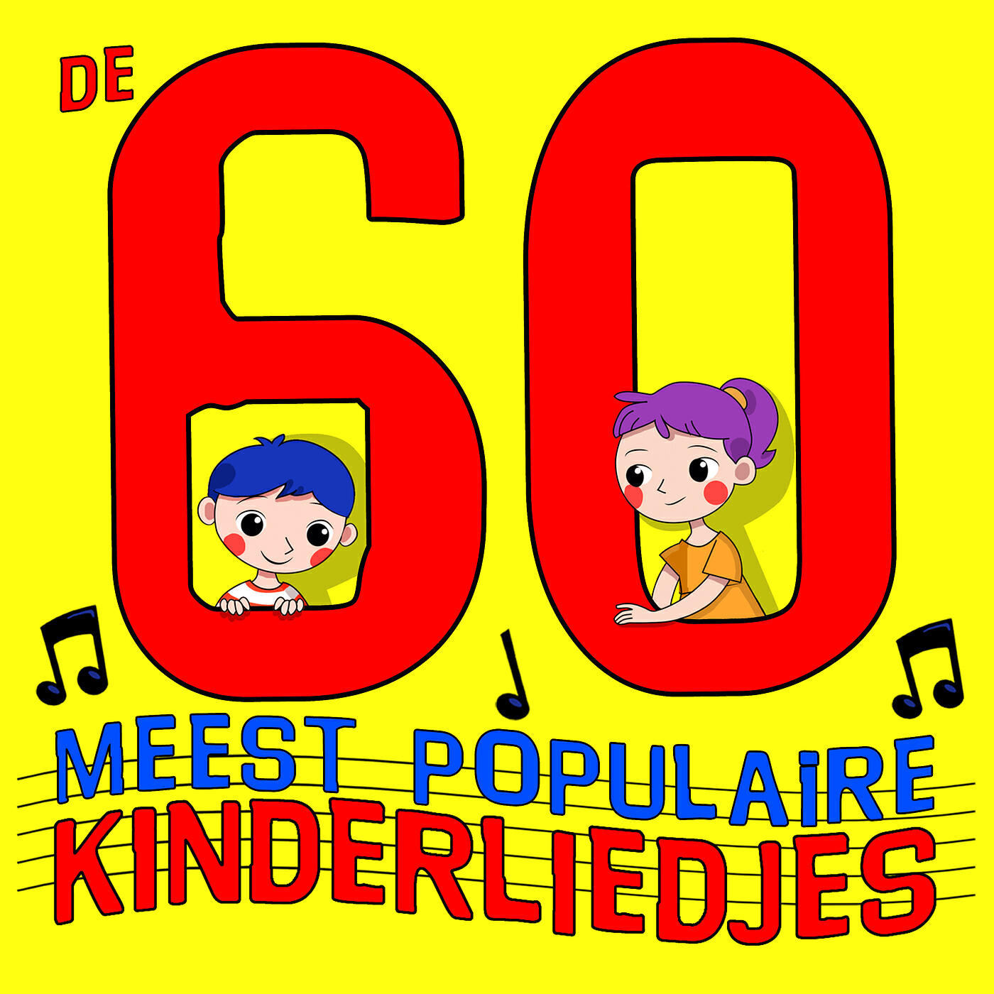 Kinderliedjes - Schuitje varen