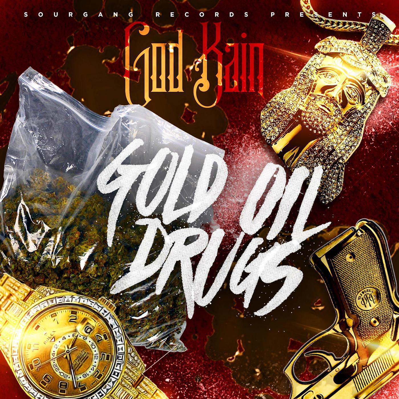 GOD KAIN - Corner Store (feat. Vboy Swerv)