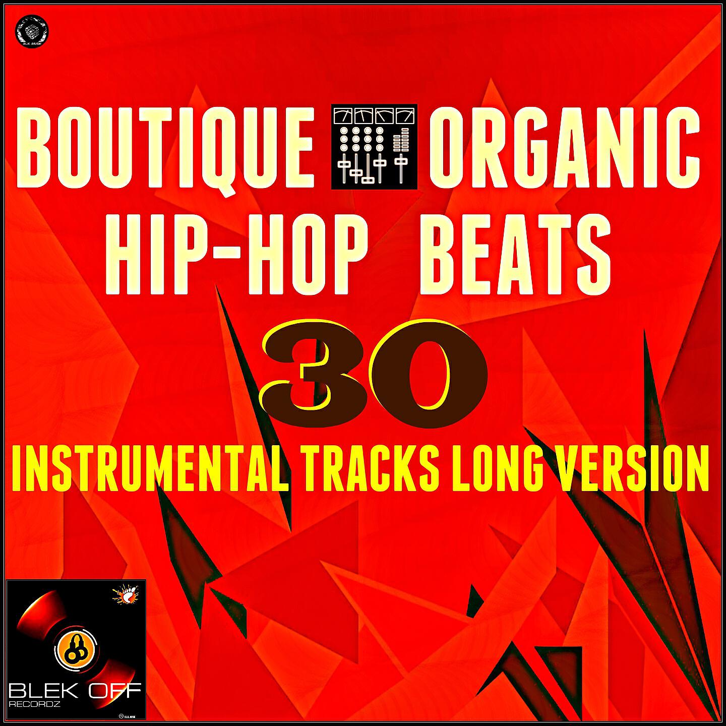 Bi One Key - Jazz Ice (Nu Fusion)